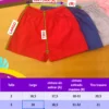 Short Bebe